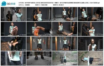 MJ影视 女烈刘佳 被特务抓到刑房的刘佳（梅馨月）面对各种酷刑老虎凳鞭打蜡烛烧钢